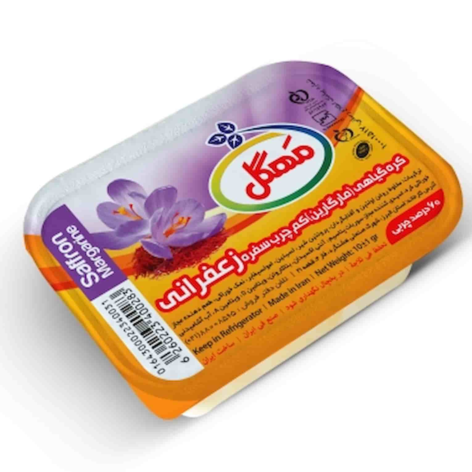 کره گیاهی مهگل با کیفیت مطلوب و ترکیبات گیاهی